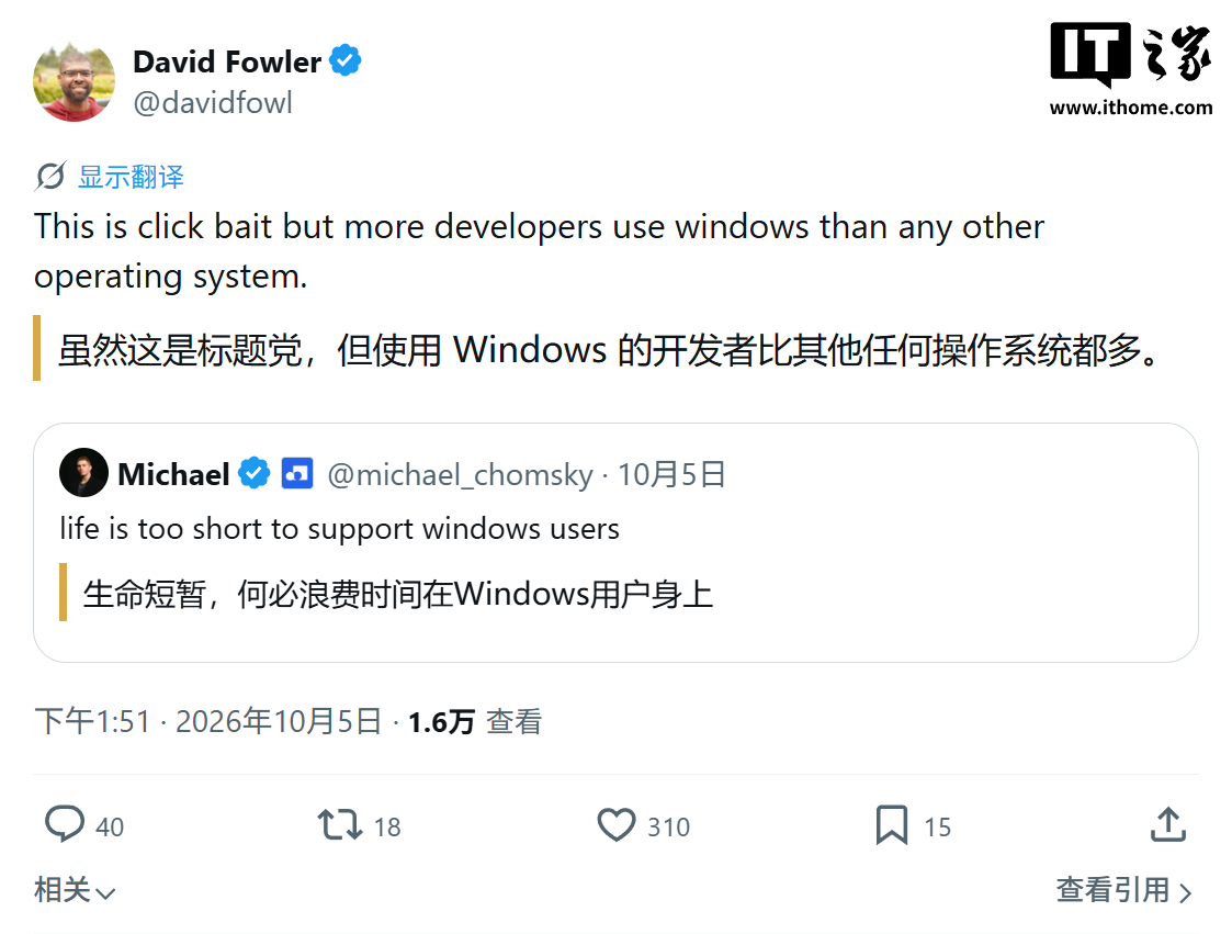 微小自动化如何重塑现代游戏体验 - pg模拟器1